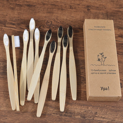 10PCS Colorful Natural Bamboo Tooth Brush Set